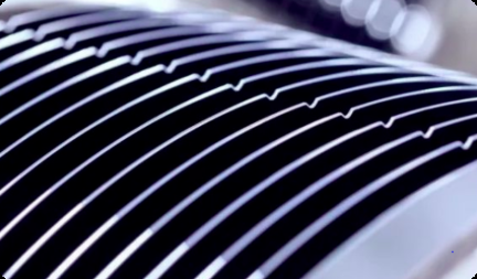 Ano ang bingaw sa mga wafer?